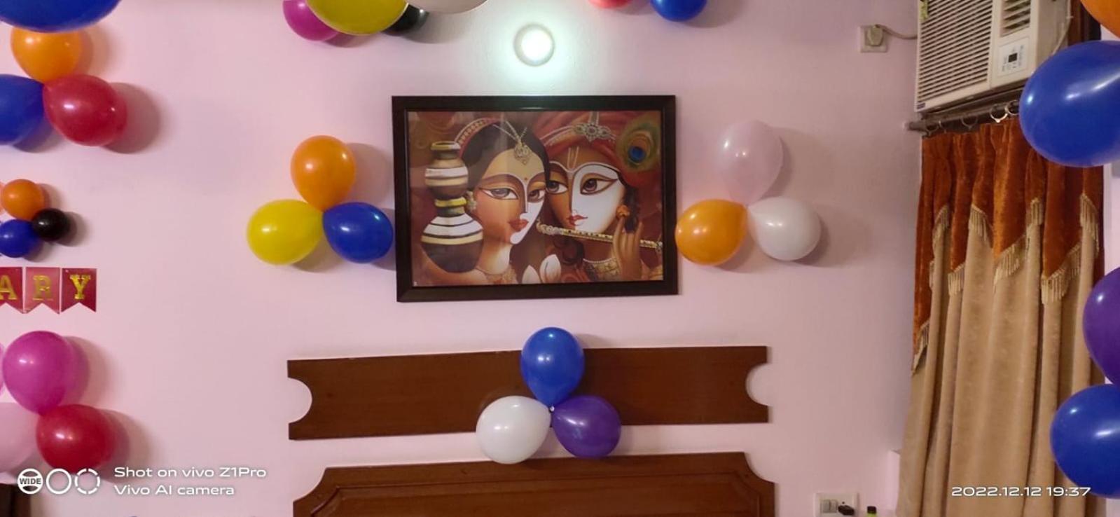 Ananda Krishna Van Vrindāvan Екстериор снимка